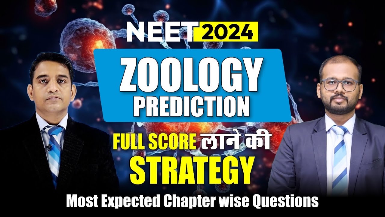 NEET Zoology Trending Questions of Past 5 years |Apna Aakash | Rajasthan #neet2024 #nta