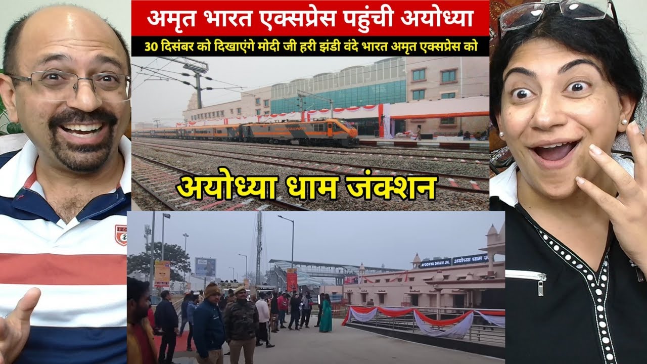 Ayodhya dham junction pahunchi Amrit bharat express 😍। Ayodhyadham junction । ayodhya New railway🚩