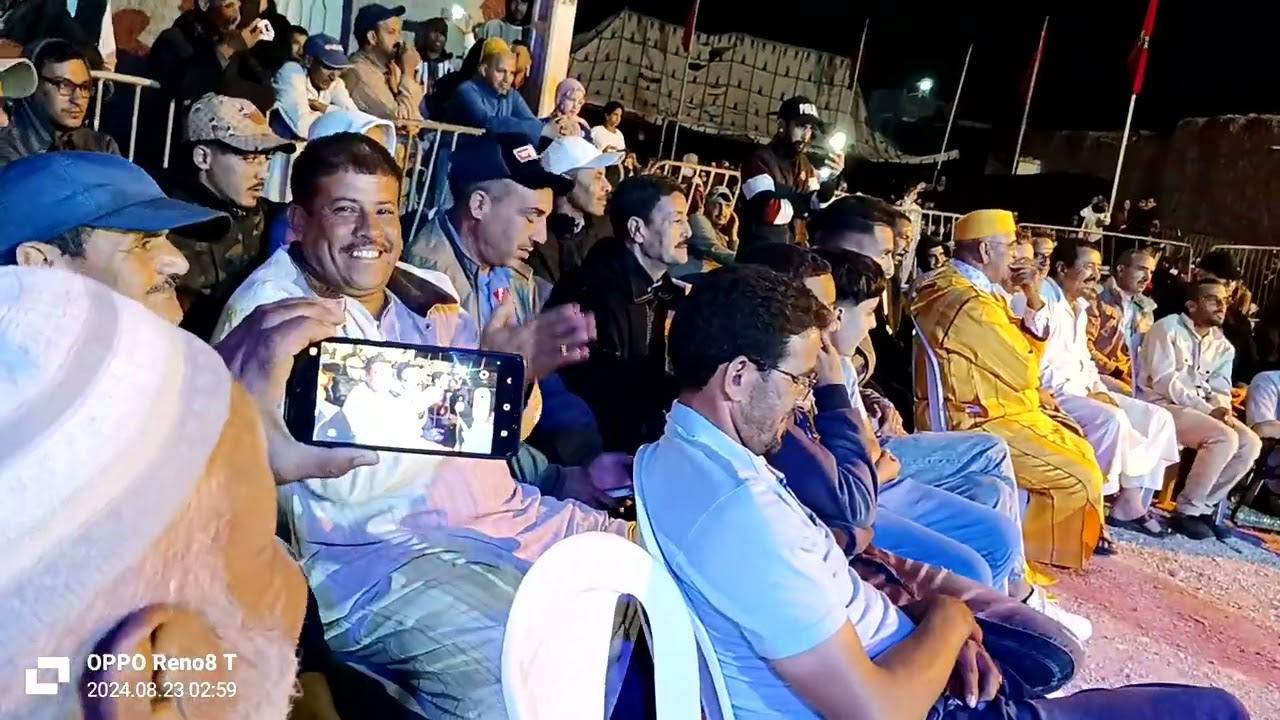 الرايس الحاج إيدر فى سيدي بوسحاب شتوكة