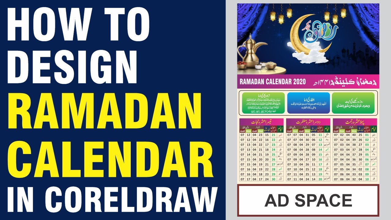 Ramadan Calendar Design | How to Create a Ramadan Calendar in Coreldraw