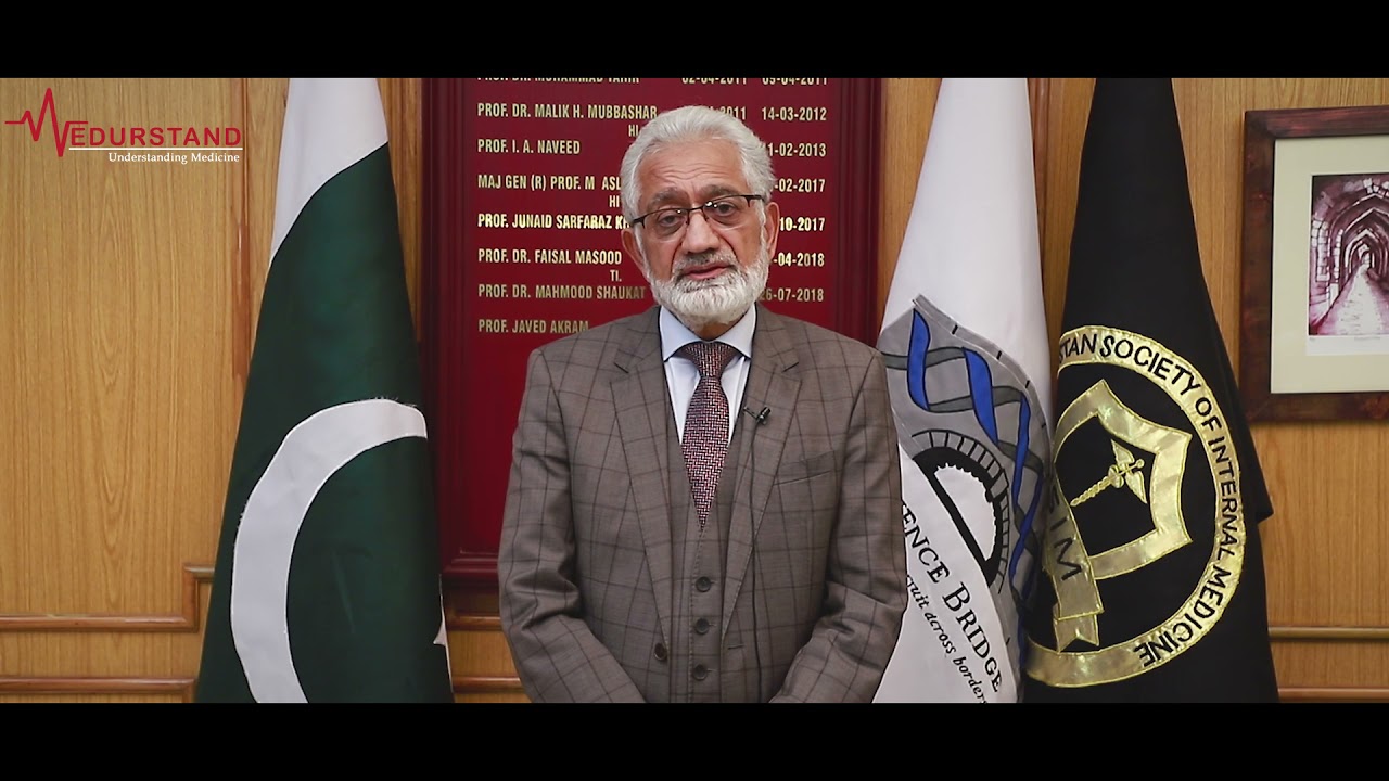 Prof. Javed Akram, VC, UHS, Lahore