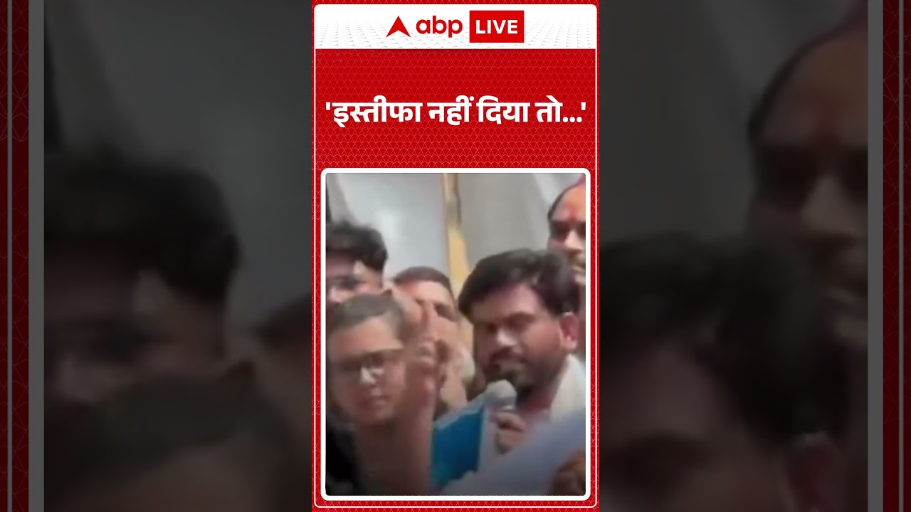Cockroach Janta Party Protest :'इस्तीफा नहीं दिया तो   ' -  Abhijeet Dipke | Sonam Wangchuk| #shorts
