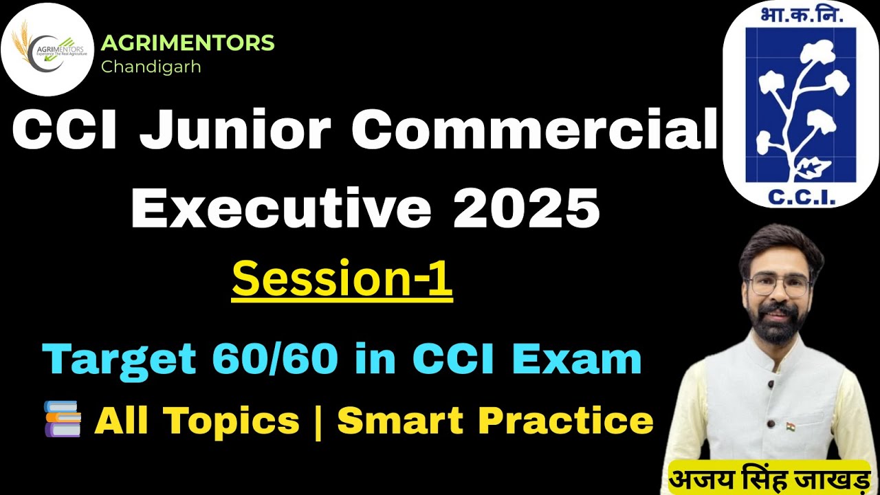 CCI Junior Commercial Executive 2025 Session 1| Subject Knowledge Syllabus + Practice Questions #CCI