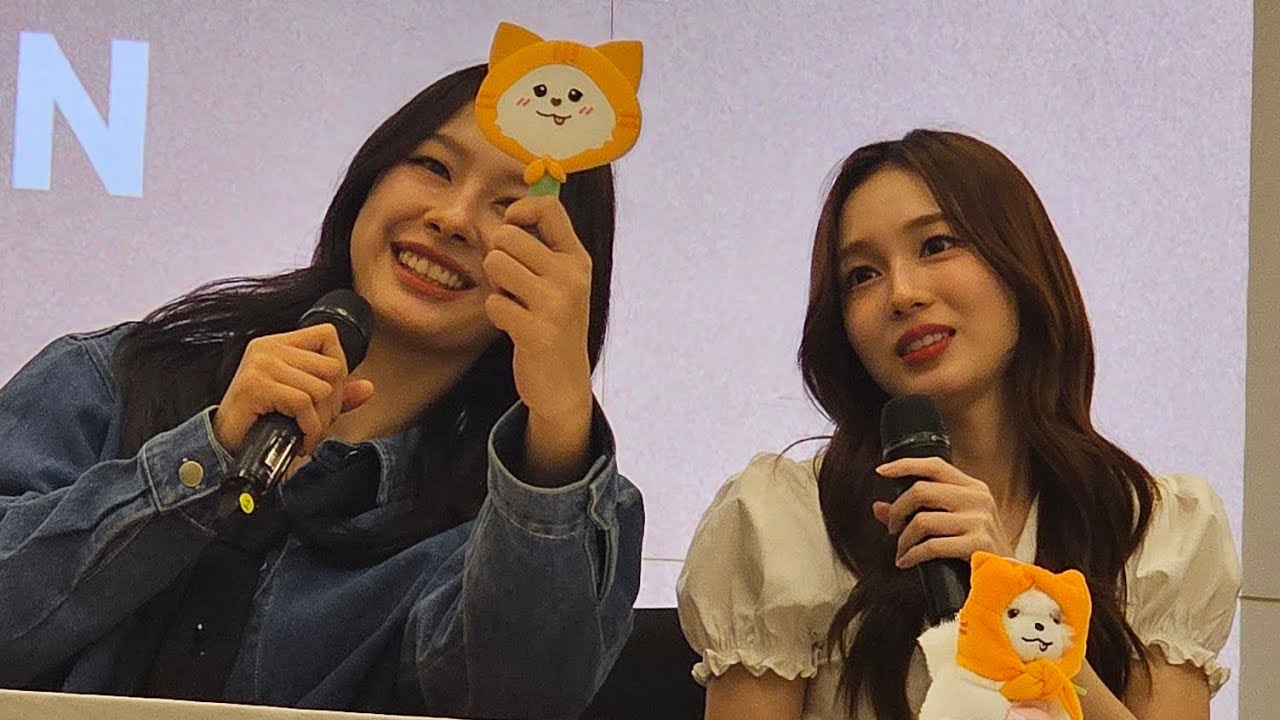 MilkLove Pretty Girl Era photobook fans sign 2024｜After signing