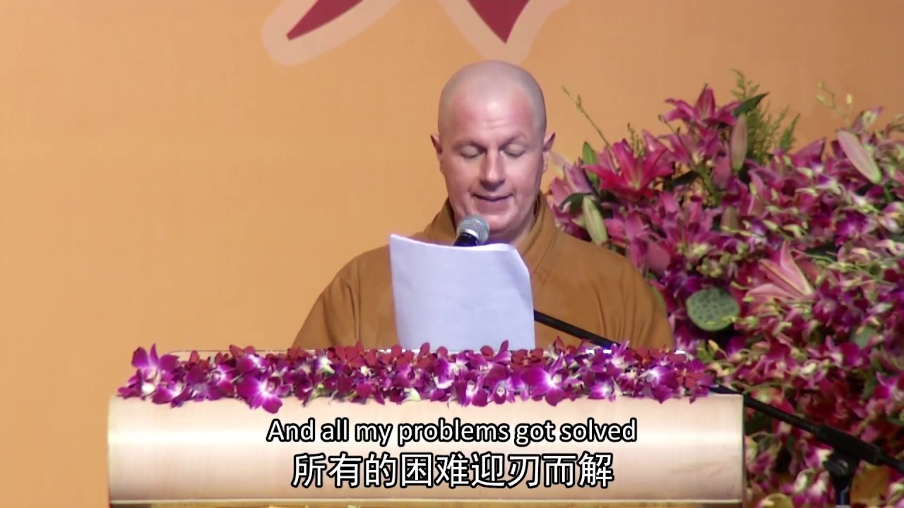 Venerable Monk from France Sharing About Buddhist Teachings of Master Jun Hong Lu