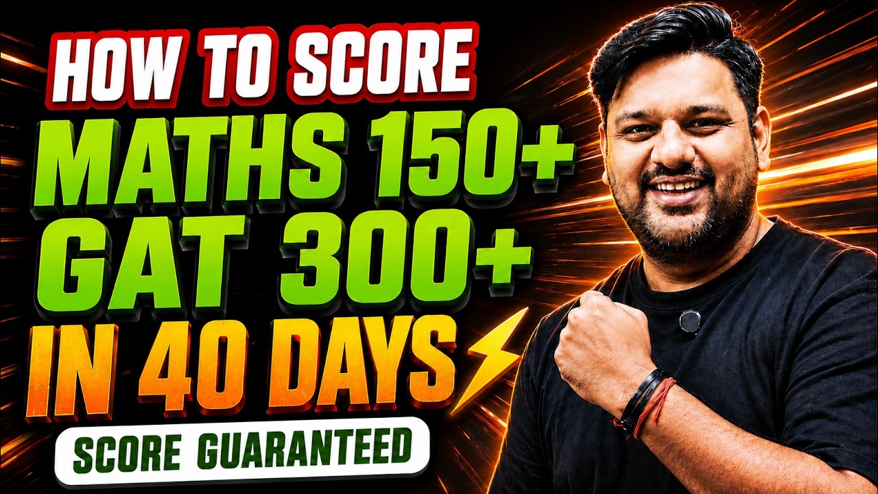 NDA 2 2026: 40 Days Strategy 🔥 NDA 2 2026 Exam Strategy 💯 NDA 2 2026 Preparation 😎 NDA 2 2026