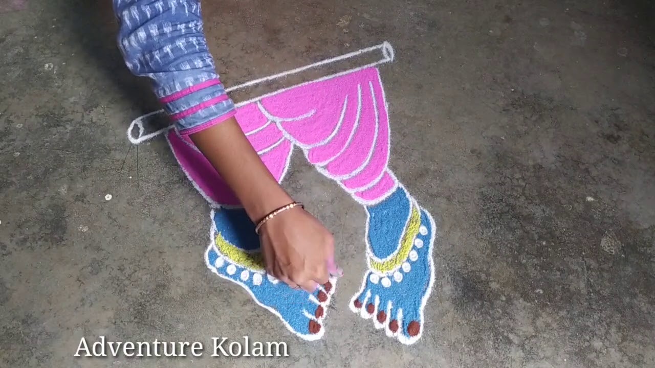 Gokulashtami Kolam || Rangoli designs for Gokulashtami || Mugglu || Adventure Kolam