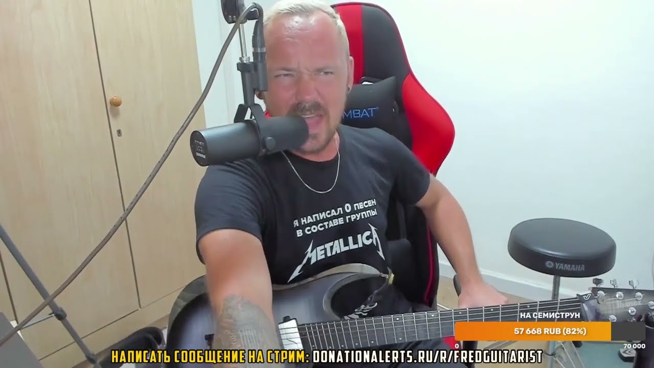 Как Фред стал оценщиком вокала?