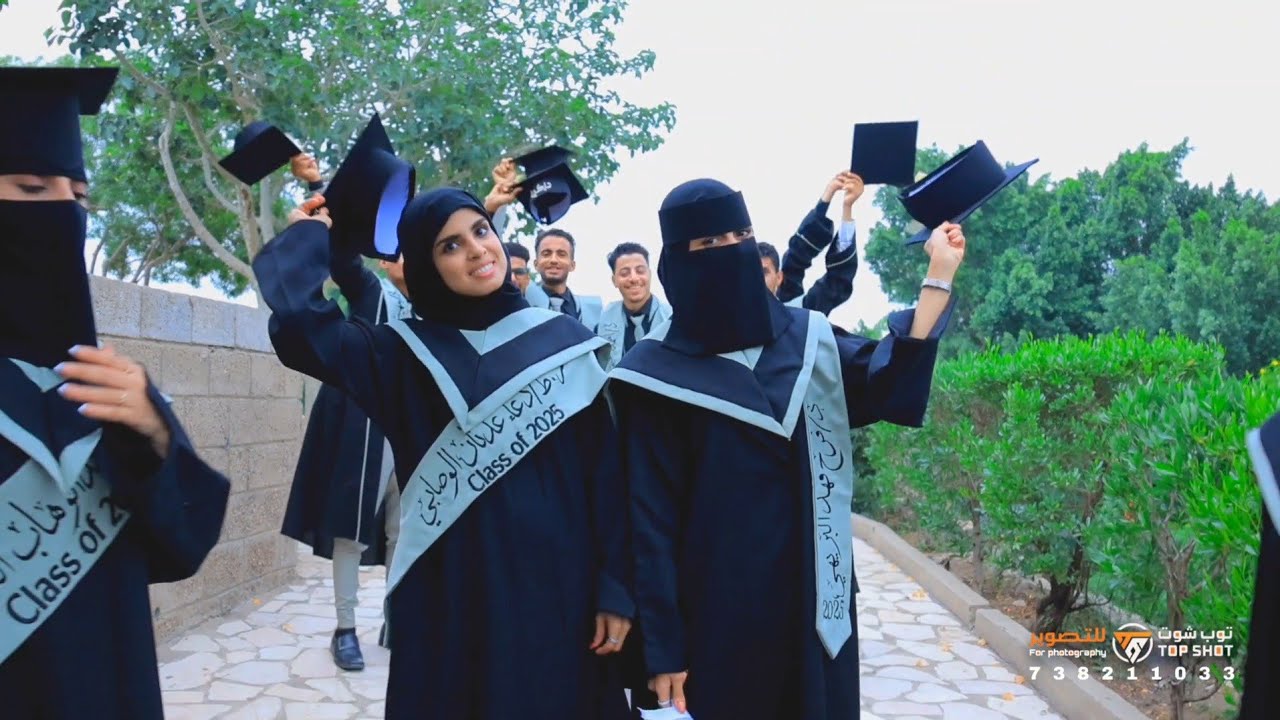الريبورتاج الرسمي لتخرج دفعة(نبض لأجل حياة)_قسم مساعد طبيب2025_جامعة تعز|توب شوت 