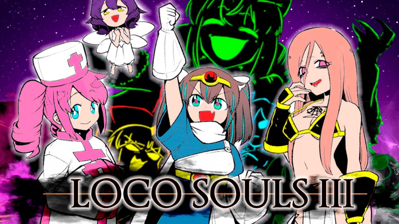 LA NIÑA MAS ROTA  / LOCO SOULS III  - Mahou shoujo ni akogarete