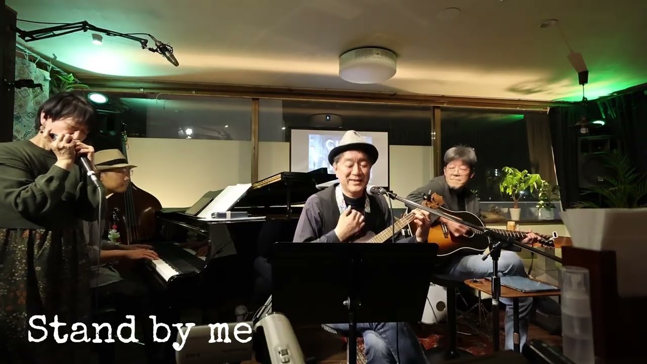 Stand by me (Nori&Chocolat, Piano:Y.hoshino, Guitar Gibson J-45)_大宮CityLights_2026.3.15