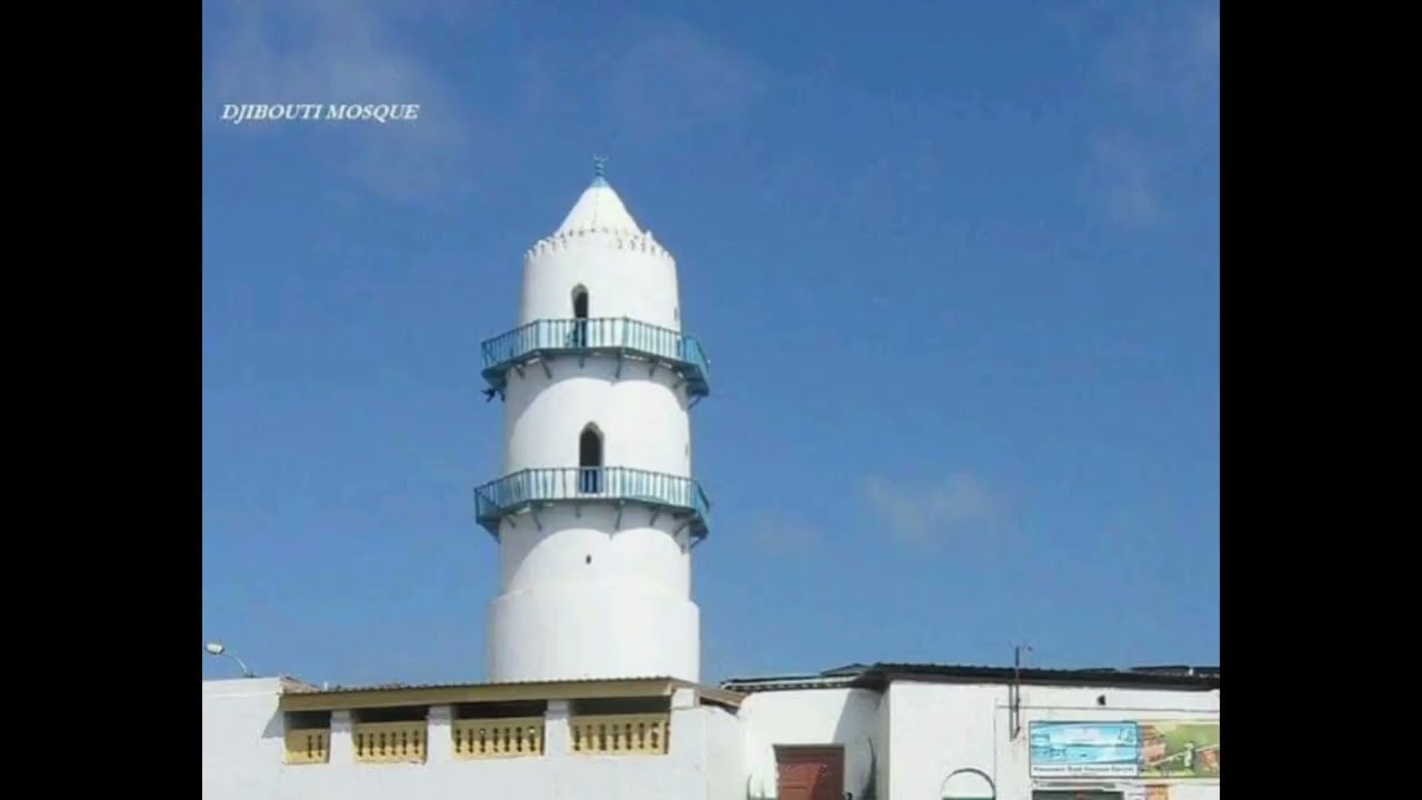 Qasaid du ramadan de Djibouti wa bisharo ramadan aya bilatay