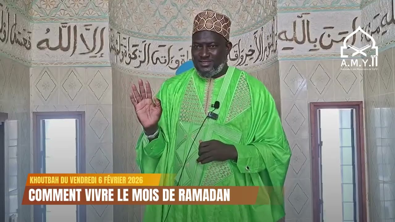 KHOUTBAH l COMMENT VIVRE LE MOIS DE RAMADAN