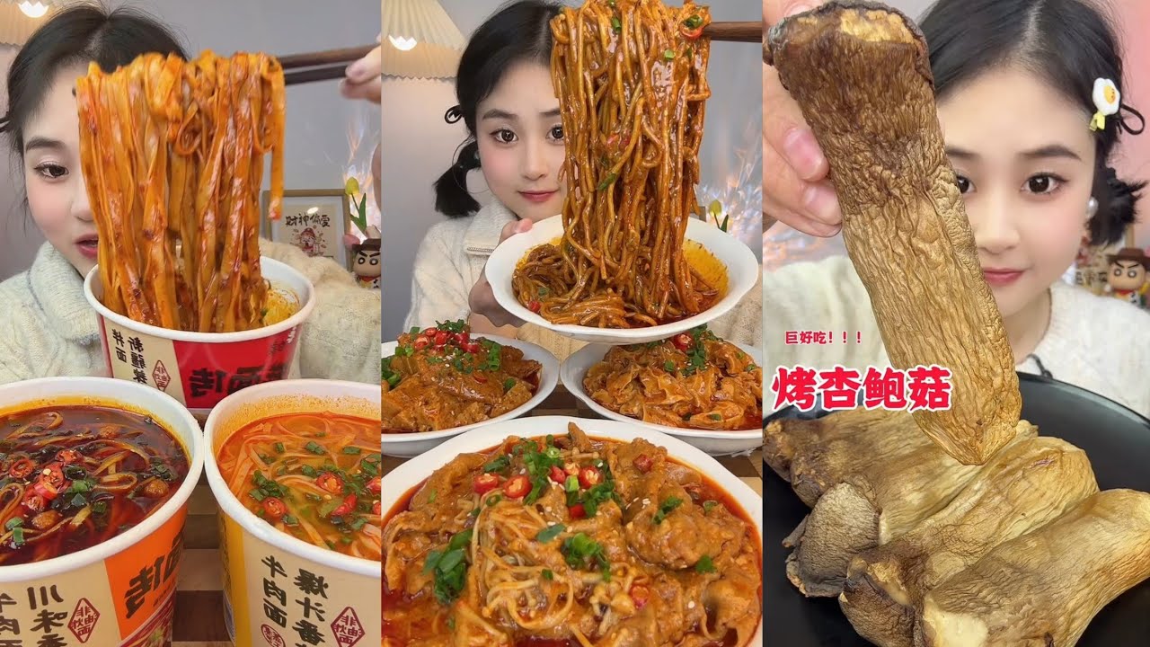 Mukbang#part 413:Eat Spicy🔥noodles🍜   with Rice noodle 🍜 Soup meatbll #noodles #eatingshow #hotpot 
