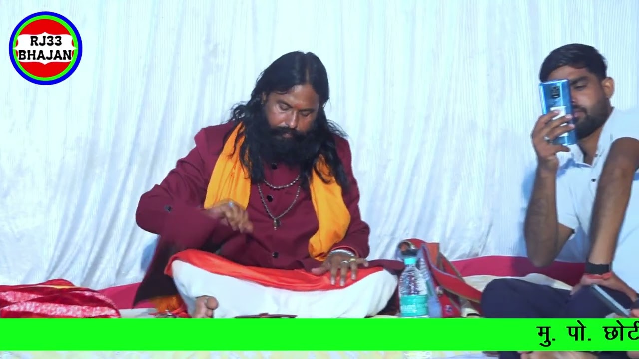 01. हमेशा धरुं मैं आपका ध्यान ज्ञान गणपत देने वाला। अन्नजी धन्नजी ज्याणी के भजन।