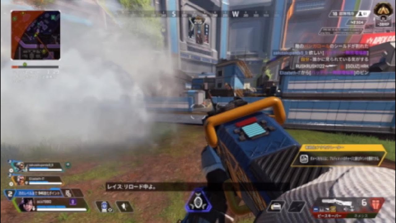 [APEX]レイスの使い方