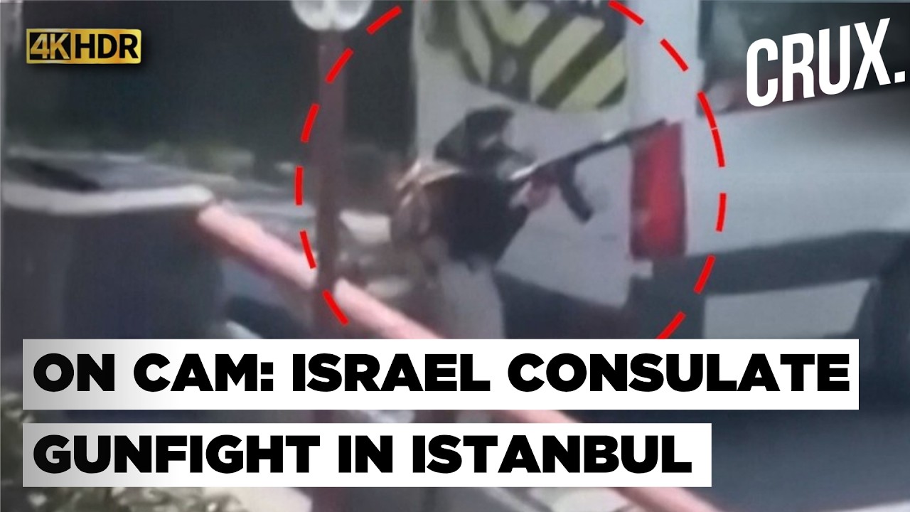 Turkish Police Kill, Capture Gunmen as Erdogan Slams 'Treacherous' Attack Near Israel Consulate | 4k