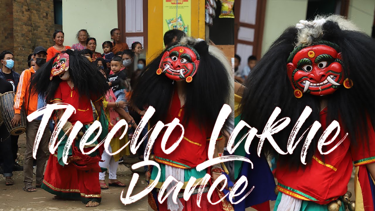 Thecho Lakhe Dance | Thecho,Lalitpur | Janai Purnima | 2078