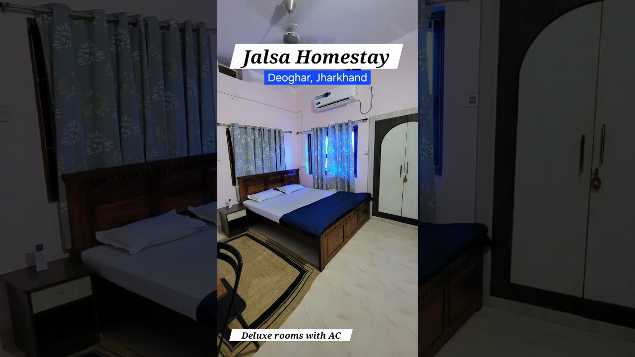 Best budget hotel, Deoghar Hotel #shorts #shortsvideo #Deoghar #hotel