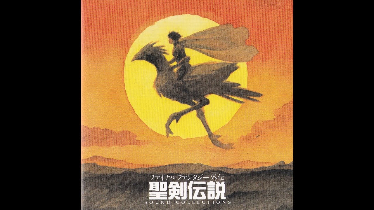 【作業用BGM】聖剣伝説アレンジ・ヴァージョン｢思いを調べに乗せて」