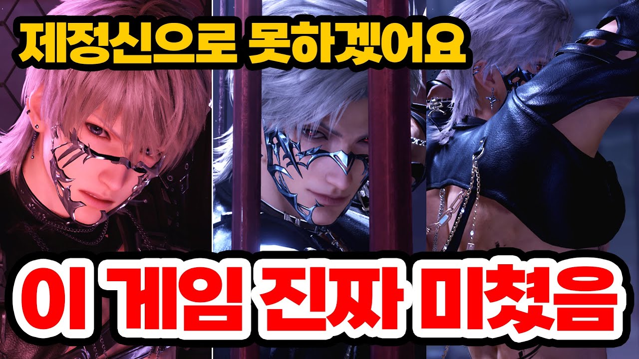살다살다 이런 발렌타인 가챠 처음봄;;ㅣ러브앤딥스페이스 스토리 실황-진운 무죄의 우리ㅣ심성훈 허구망상 맛보기