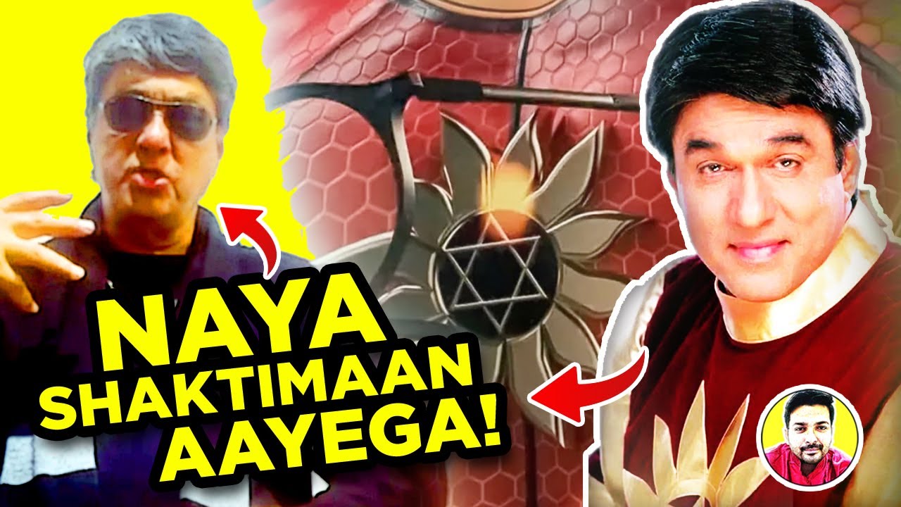 Don’t Misunderstood!! 🙄 KYA HAI SHAKTIMAAN KA SACH?? 😱🙏🏻 | Ayushmaan Gyan | Shaktimaan Controversy
