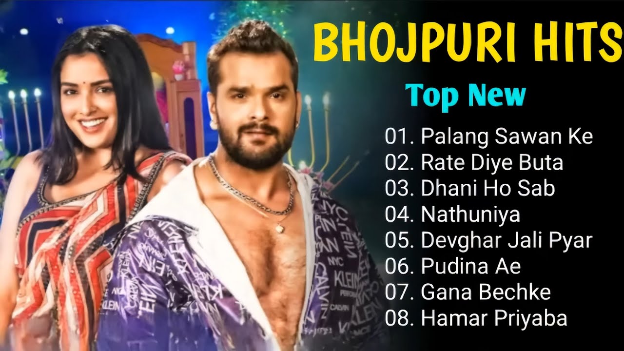 Khesari lal yadev hits songs #bhojpuri #khesari_lal_yadav_bhojpuri_new_video #shortsfeed 