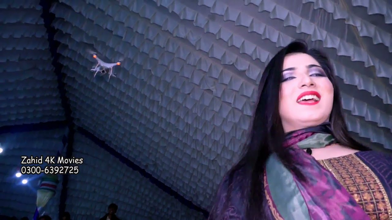 #To Jo Kuch Mang Dhola (Mehak Malik) Satar Zakhmi Saraki Song