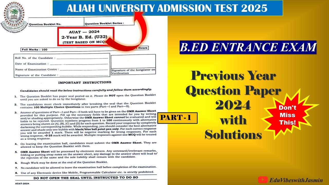 Aliah University B.ED Entrance Exam 2025 ||  Previous Year Paper 2024 Part 1  with Solutions ||