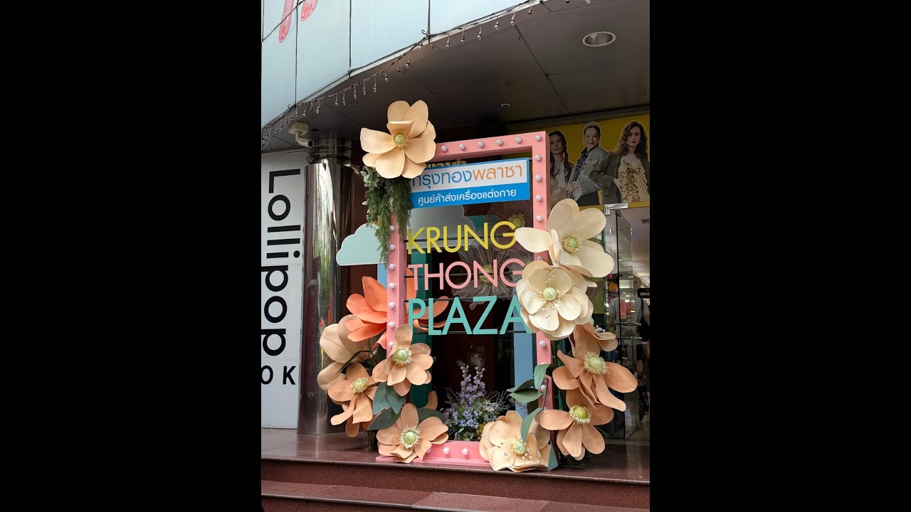 Welcome to Krungthong Plaza and Platinum Fashion Mall in Bangkok, Thailand