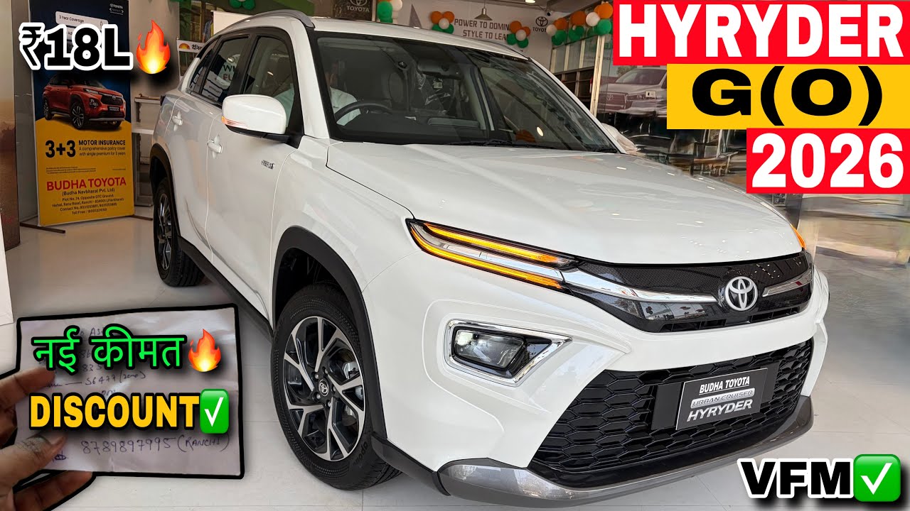 New Toyota Hyryder G Optional Hybrid ✅ On-Road Price🔥New Hyryder G(O) Mileage & Detailed Review’s 
