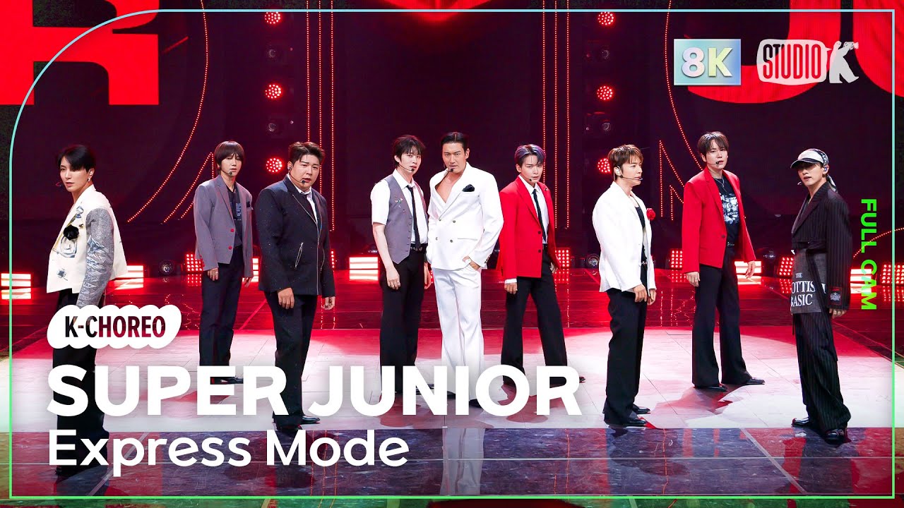 [K-Choreo 8K] 슈퍼주니어 직캠 'Express Mode' (SUPER JUNIOR Choreography) @MusicBank 250718
