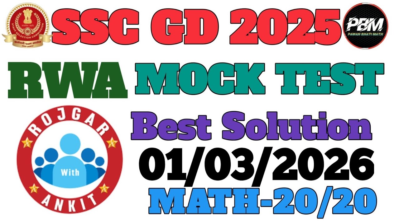 Rojgar With Ankit SSC GD |01-03-2026| Weekly Mock Test Solution