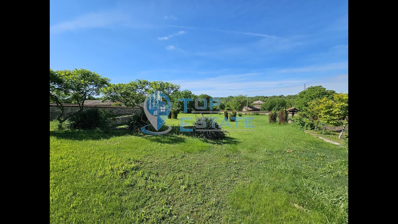Имение с над 5 декара двор и две къщи в с. Паскалевец/ Mansion with  beautiful garden in Paskalevets