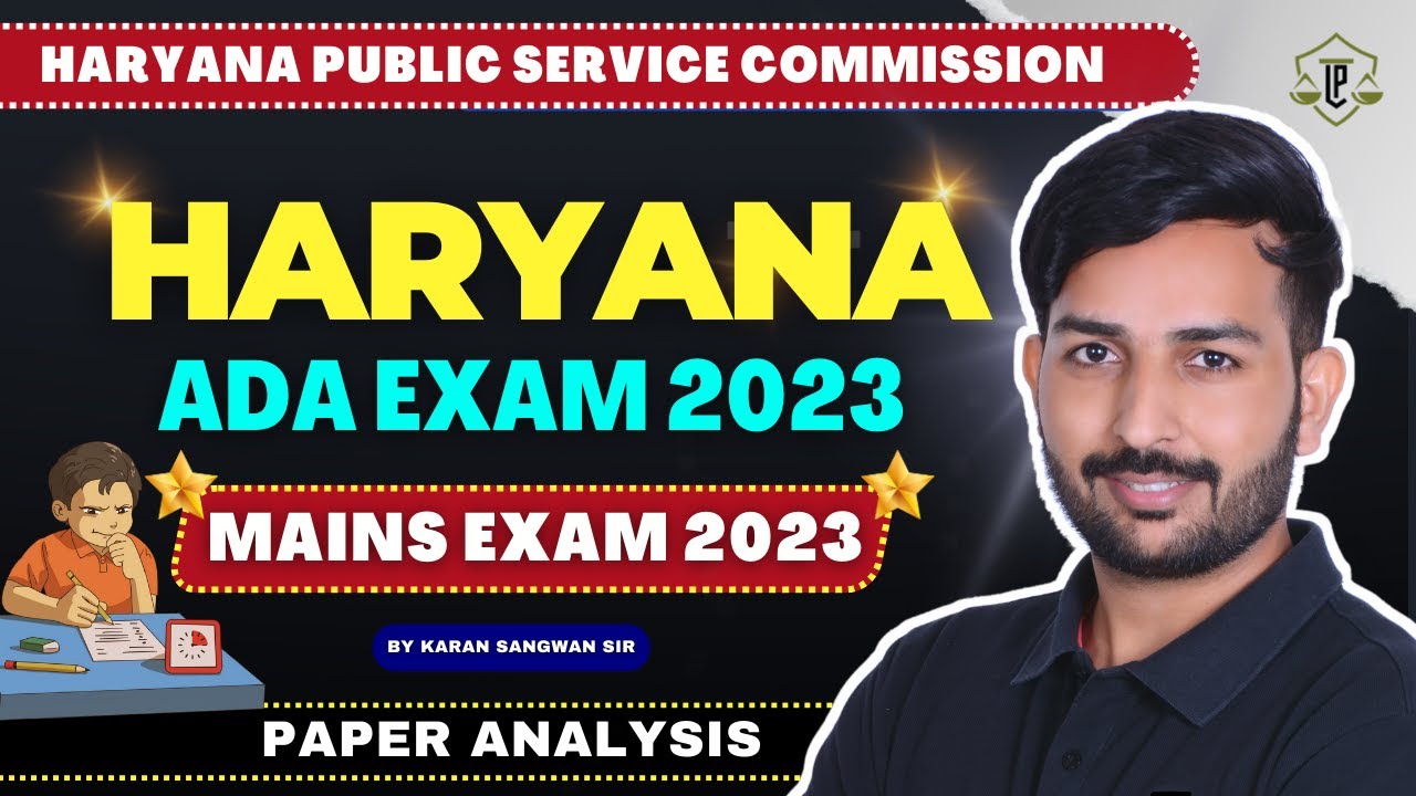 Haryana ADA Exam 2023 | Mains Exam 2023 Paper | Karan Sangwan Sir