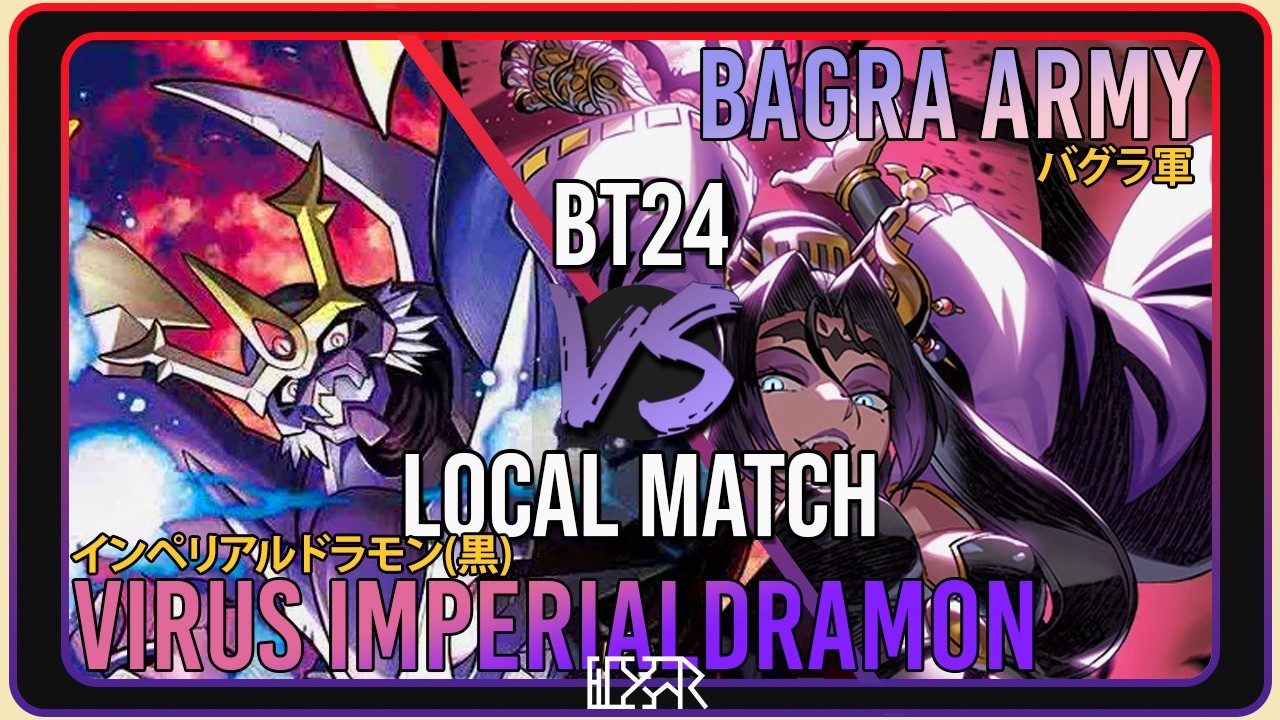 Комментарий к матчу Virus Imperialdramon против Bagra Army [Digimon TCG BT24 Local Match]