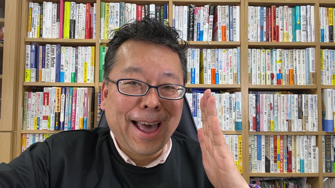 皆さんの質問に答えまくるYouTubeライブ　￼精神科医・樺沢紫苑