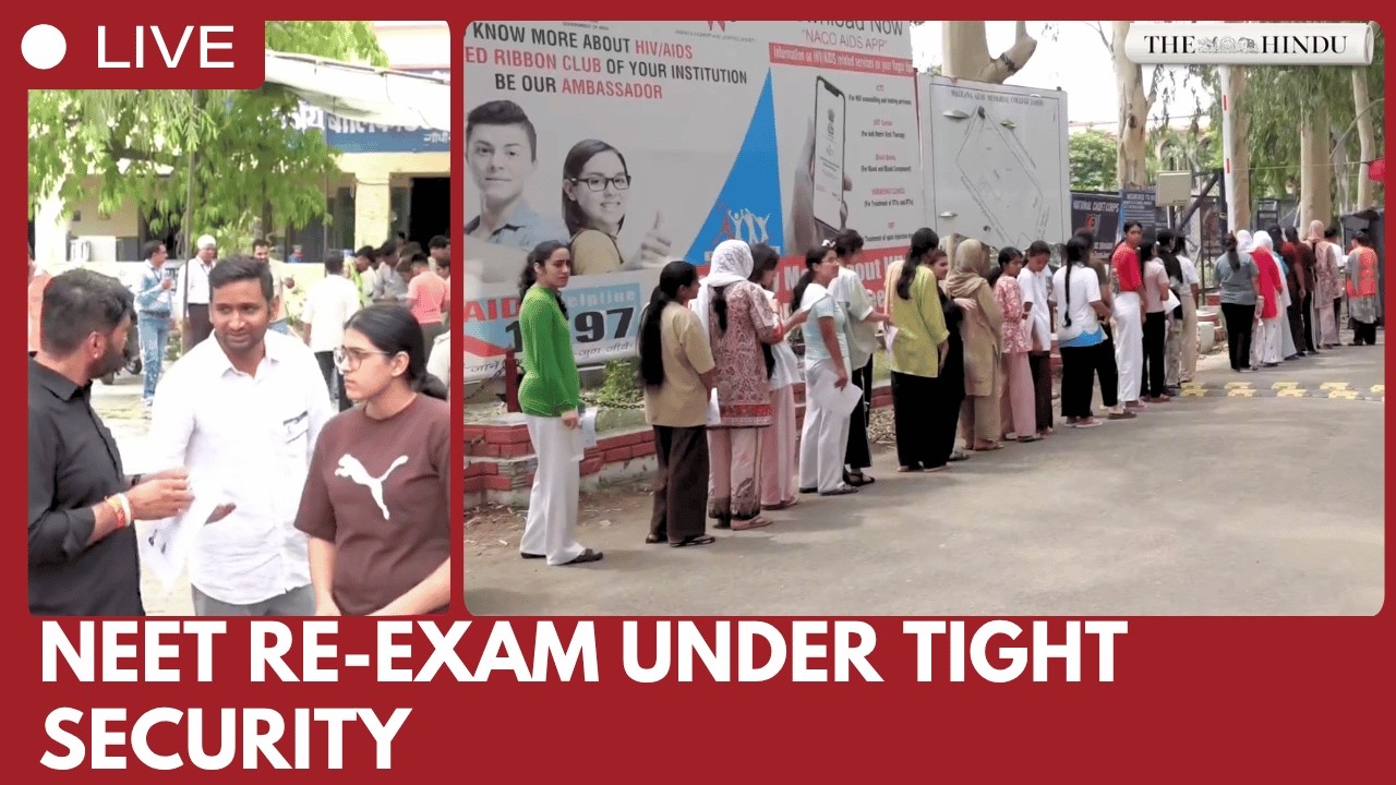NEET UG 2026 re-exam today: Security beefed-up at examination centre