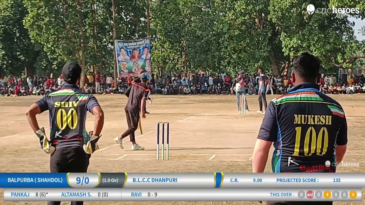 Live Cricket Match | Balpurba ( Shahdol) vs B.L.C.C Dhanpuri | 11-Dec-23 01:30 PM 15 overs | Bahgad