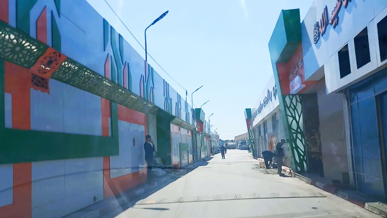 تعرفو على أكبر مركز تجاري لمواد و معدات الديكور الداخلي في الجزائر و ربما في إفريقيا