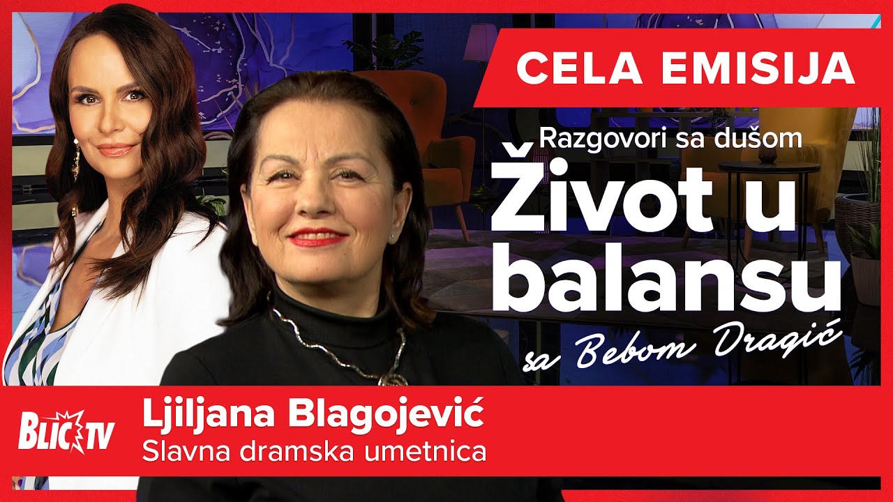 Ljiljana Blagojević 