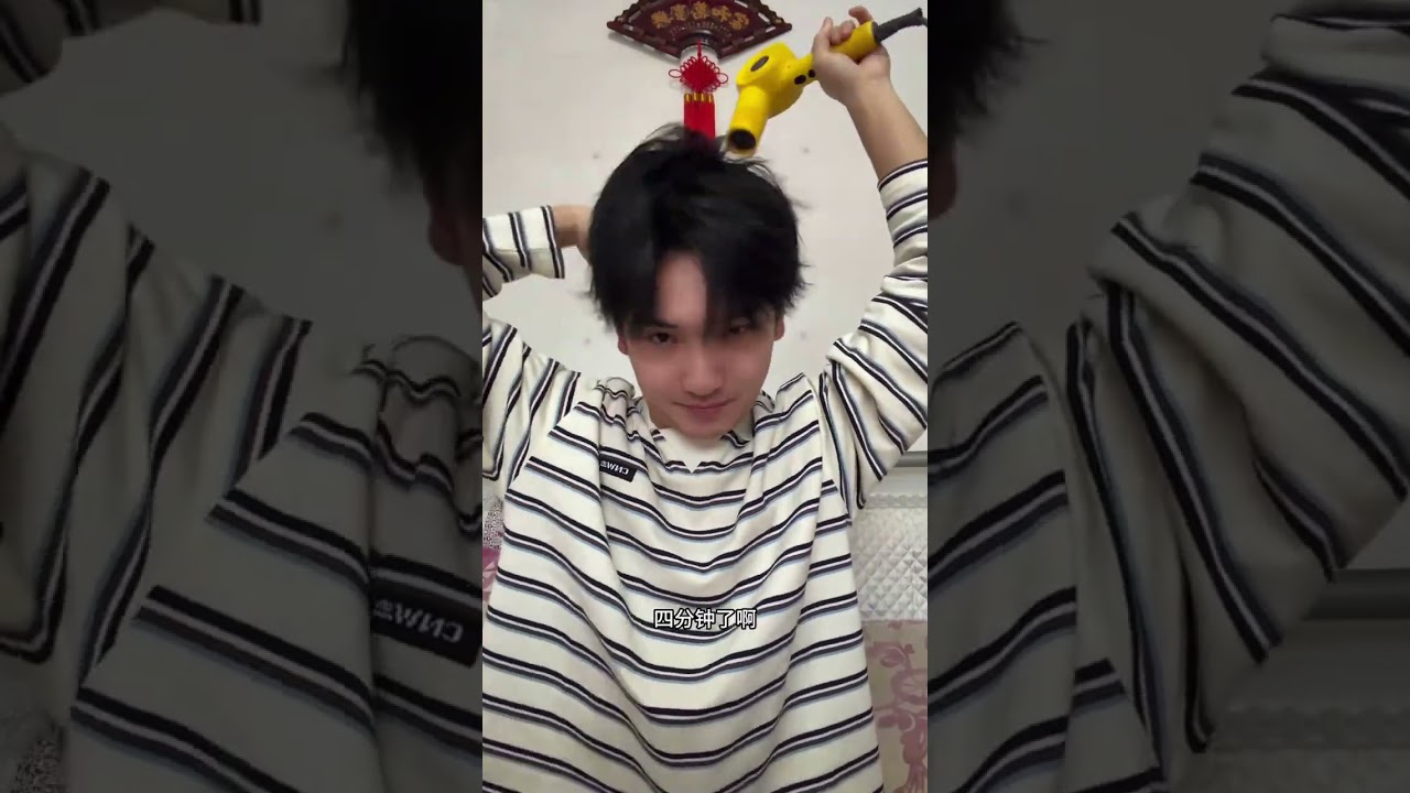 Unedited Wig Hairstyle Tutorial: Fix Your Hair Loss Crisis