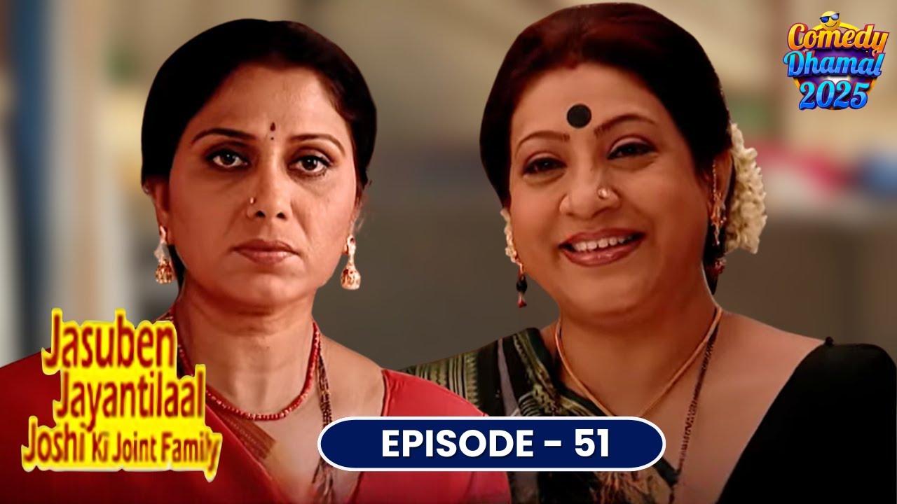 पुष्पा आंटी को मिला ऐसा गिफ्ट, जिसने सबको चौंका दिया! | Jasuben Jayantilal Ki Joint Family