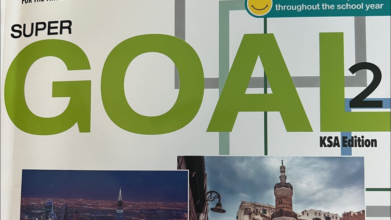 شرح(Present Progressive) Super goal 2