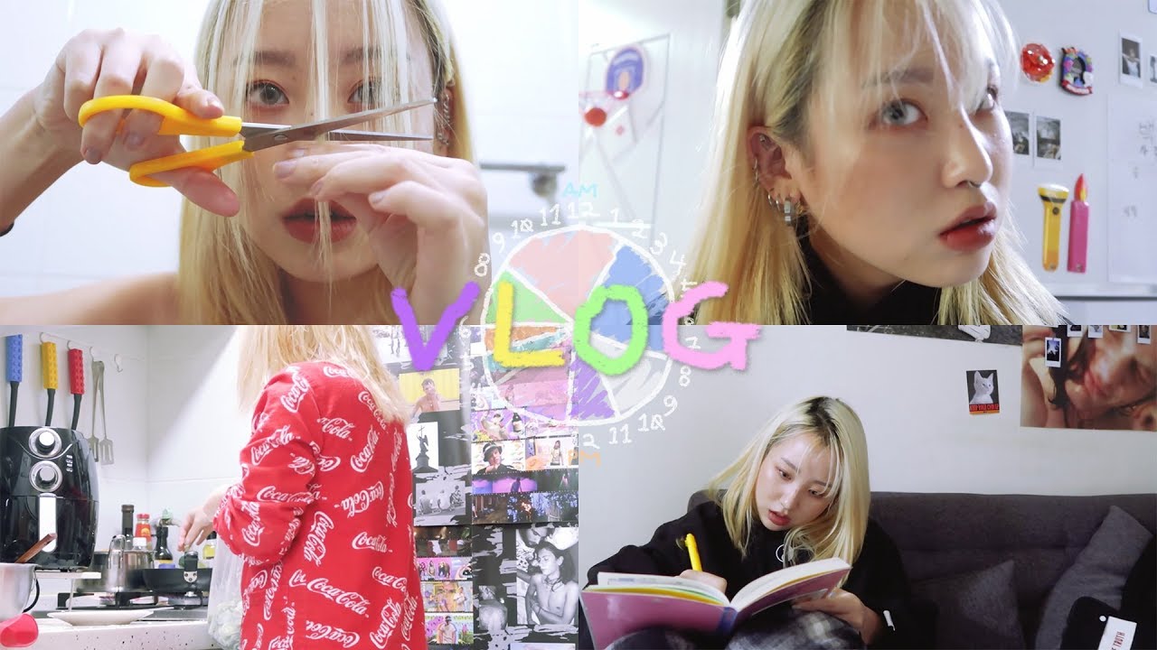 집순이는 집에서 제일 바쁘다 HOME VIDEO 2018