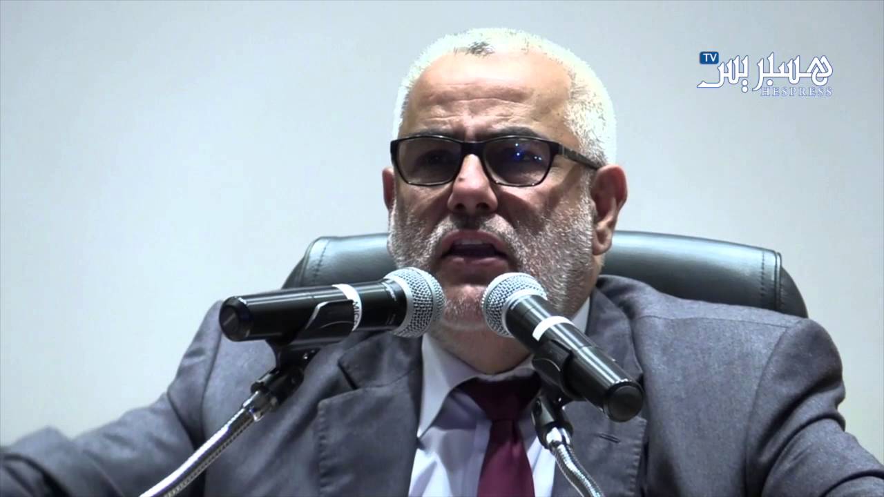 بنكيران .. الملك وتقاعد الوزراء