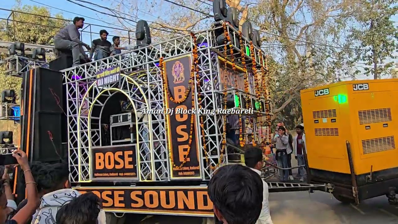 GIC ground निकलते समय रायबरेली महाशिवरात्रि पर Bose डीजे जिला रायबरेली।