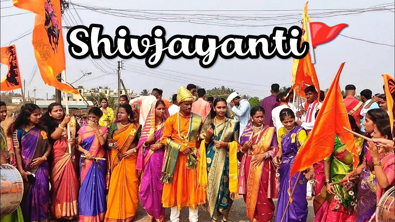 Shivjayanti 🚩 at college | Yash foundation nursing clg | Ratnagiri
