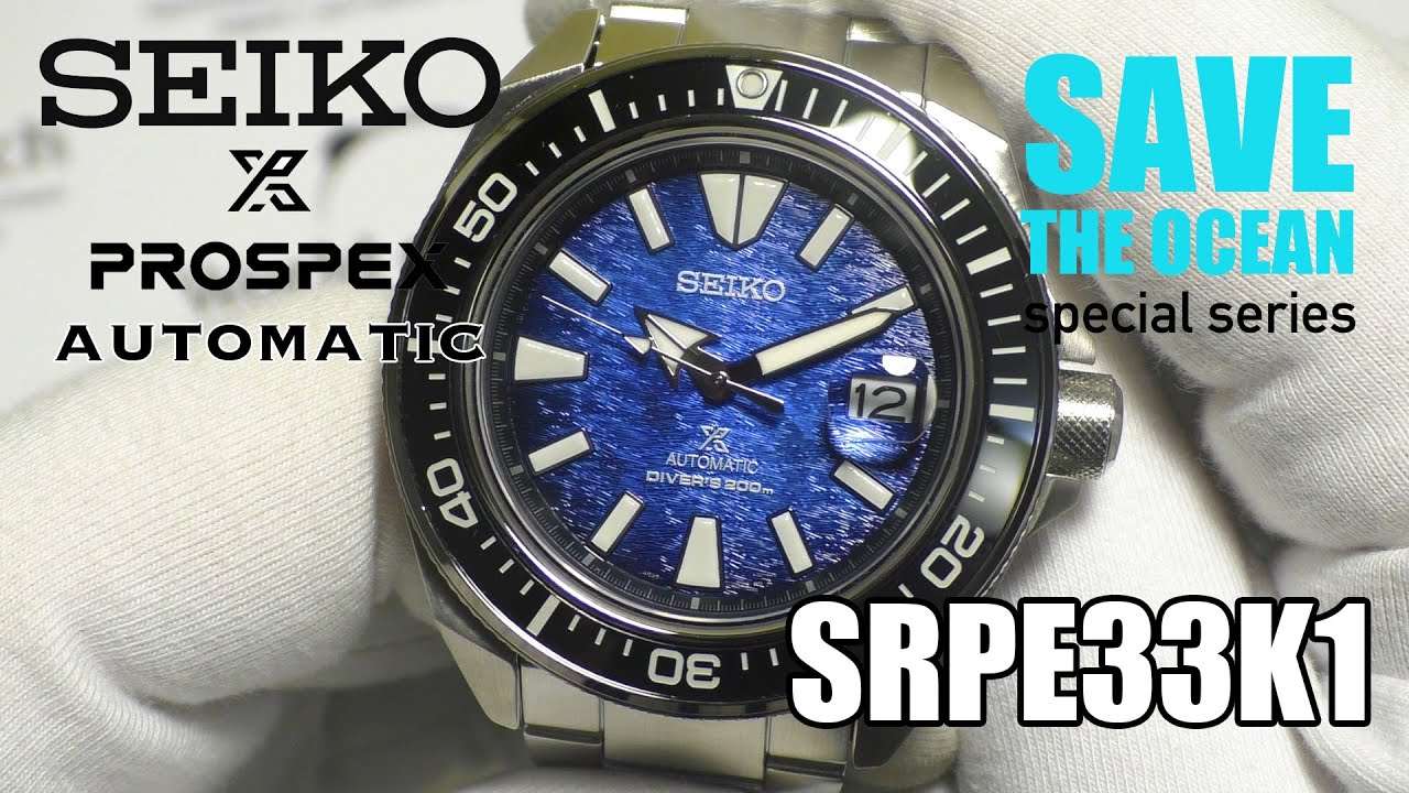 SEIKO SRPE33K1 Prospex | Samurai