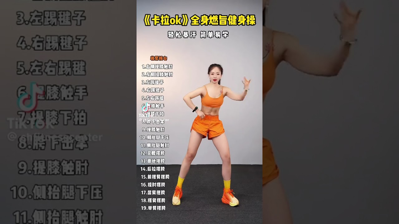 ngày 9 tháng 10, 2025
